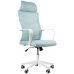 Кресло Calviano Portable Аir Blue