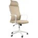 Кресло Calviano Portable Аir Grey-Beige