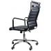 Кресло Calviano Portable black