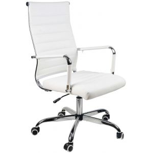 Кресло Calviano Portable white