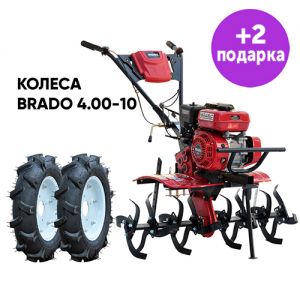 Культиватор Brado GM-700 + колеса BRADO 4.00-10 (комплект)