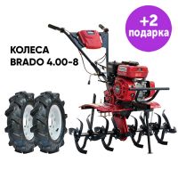 Культиватор Brado GM-700 + колеса BRADO 4.00-8 (комплект)