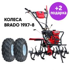 Культиватор Brado GM-850SB + колеса Brado 19Х7-8