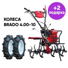 Культиватор Brado GM-850SB + колеса Brado 4.00-10