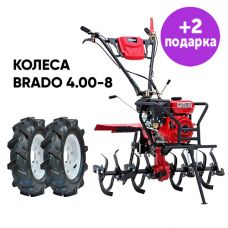 Культиватор Brado GM-850SB + колеса Brado 4.00-8