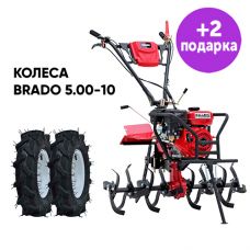 Культиватор Brado GM-850SB + колеса Brado 5.00-10