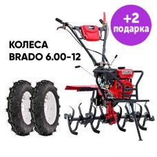 Культиватор Brado GM-850SB + колеса Brado 6.00-12