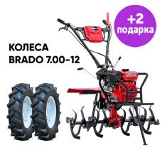 Культиватор Brado GM-850SB + колеса Brado 7.00-12