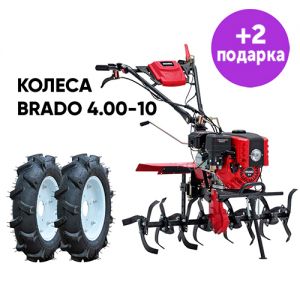 Культиватор Brado GM-850SL +колеса Brado 4.00-10