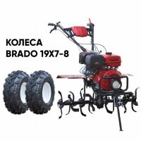 Культиватор Brado GT-1000SL + колеса Brado 19Х7-8 (КОМПЛЕКТ)