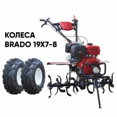 Культиватор Brado GT-1000SL + КОЛЕСА BRADO 6.00-12
