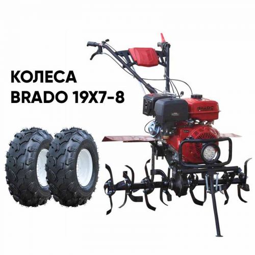 Культиватор Brado GT-1000SL + КОЛЕСА BRADO 6.00-12