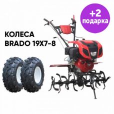 Культиватор Brado GT-1000SX + КОЛЕСА Brado 19Х7-8
