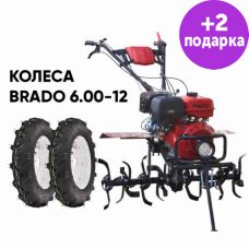 Культиватор Brado GT-1400SL + колеса Brado 6.00-12 (комплект)