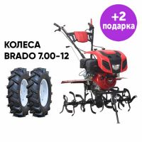Культиватор Brado GT-1400SX + колеса Brado 7.00-12