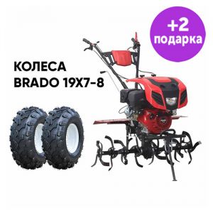 Культиватор Brado GT-1600SX + колеса BRADO 19Х7-8