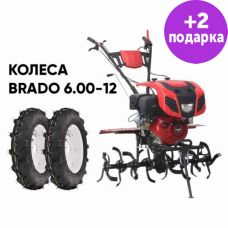 Культиватор Brado GT-1600SX + колеса Brado 6.00-12 (комплект)