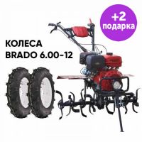 Культиватор Brado GT-1800SL + КОЛЕСА Brado 6.00-12