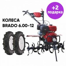 Культиватор Brado GT-1800SL + КОЛЕСА Brado 6.00-12