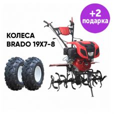 Культиватор Brado GT-1800SX + колеса BRADO 19Х7-8