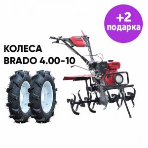 Культиватор Brado GT-850SL + КОЛЕСА Brado 4.00-10