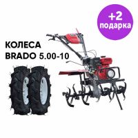 Культиватор Brado GT-850SL + КОЛЕСА Brado 5.00-10
