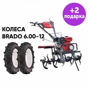 Культиватор Brado GT-850SL + КОЛЕСА Brado 6.00-12