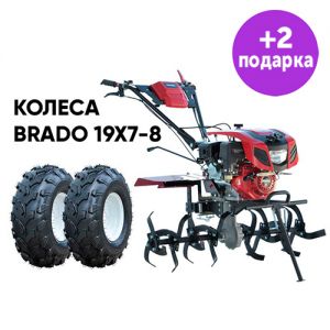 Культиватор Brado GT-850SX + колеса BRADO 19Х7-8