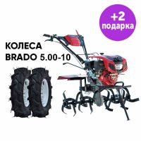 Культиватор Brado GT-850SX + КОЛЕСА Brado 5.00-10