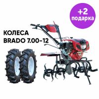 Культиватор Brado GT-850SX + КОЛЕСА Brado 7.00-12