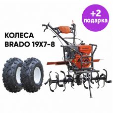 Культиватор Skiper GT-1000SB + колёса Brado 19Х7-8 (комплект)