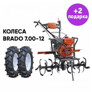Культиватор Skiper GT-1000SB + колёса Brado 7.00-12 (комплект)