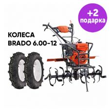 Культиватор Skiper GT-1400SB + КОЛЕСА Brado 6.00-12