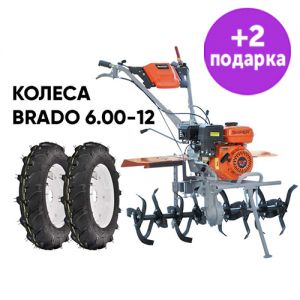 Культиватор Skiper GT-850S + колеса BRADO 6.00-12