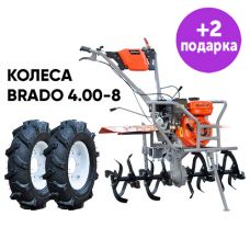 Культиватор SKIPER GT-850SB + колеса BRADO 4.00-8