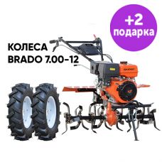 Культиватор Skiper SP-1600S + колеса Brado 7.00-12 