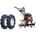 Культиватор Skiper SP-700S + колёса Brado 4.00-8 (комплект)