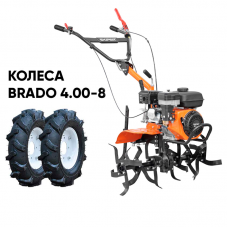 Культиватор Skiper SP-800 + колеса BRADO 4.00-8 (комплект)
