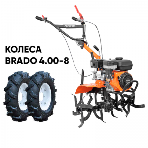 Культиватор Skiper SP-800 + колеса BRADO 4.00-8 (комплект)