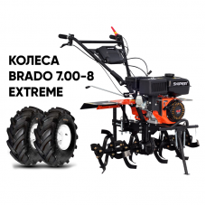 Культиватор SKIPER SP-860S + колеса BRADO 7.00-8 Extreme (комплект)