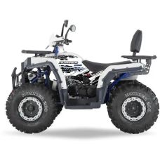 Квадроцикл AVM Hummer 200 белый