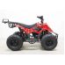 Квадроцикл GreenCamel Гоби K51 (36V 800W R7 Цепь)
