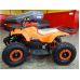 Квадроцикл (игрушка) Motoland ATV E009 1000Вт Оранжевый