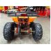 Квадроцикл (игрушка) Motoland ATV E009 1000Вт Оранжевый