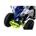 Квадроцикл (игрушка) Motoland ATV E010 1000Вт
