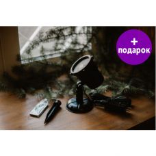 Лазер уличный двухцветный
