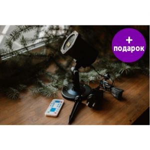 Лазер уличный трехцветный