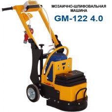 Машина мозаично-шлифовальная Сплитстоун GM-122 (4)
