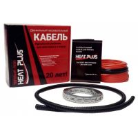 Нагревательный кабель Heat Plus SEGGI-CAB20 10 М 200 ВТ