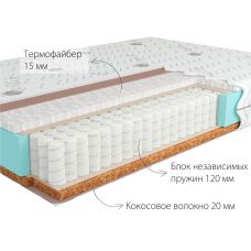 Матрас Kondor Binom Mini 90*200